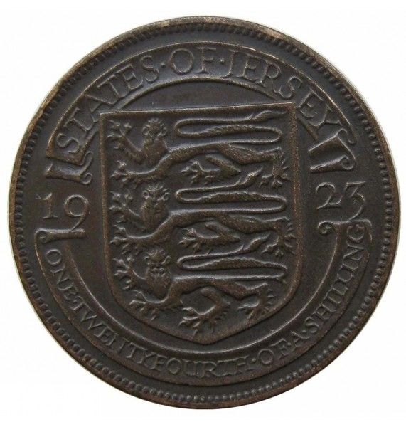 Джерси 1/24 шиллинга 1923 г.