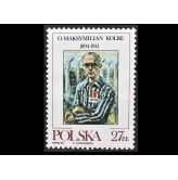 Польша 1982 г. "Максимилиан Кольбе"