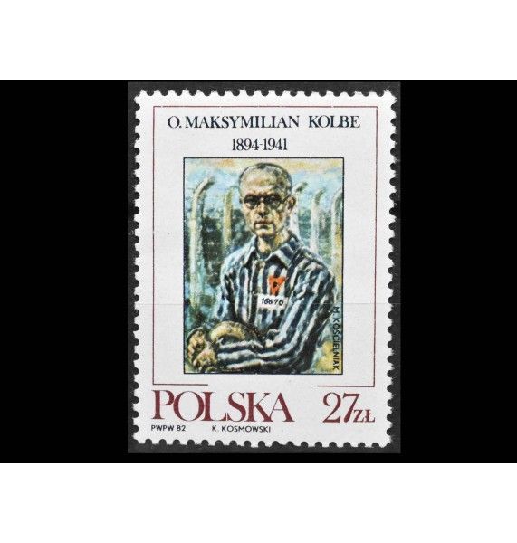Польша 1982 г. "Максимилиан Кольбе"