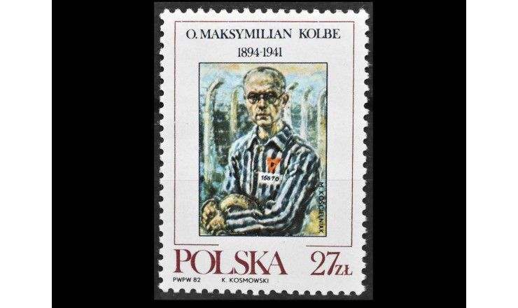 Польша 1982 г. "Максимилиан Кольбе"