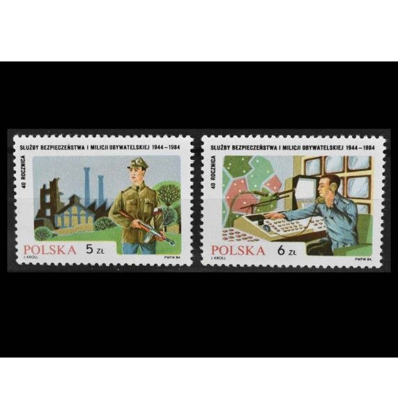 Польша 1984 г. "Милиция"