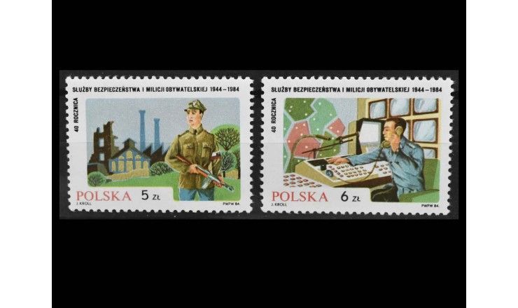Польша 1984 г. "Милиция"