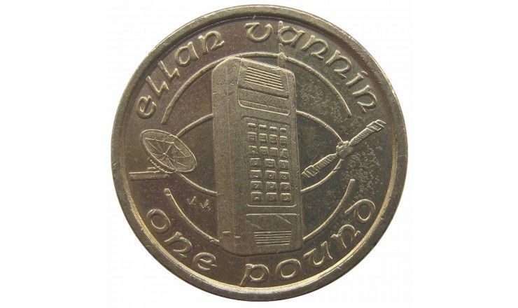 Остров Мэн 1 фунт 1994 г. AA Остров Мэн 1 фунт 1994 г. AA
