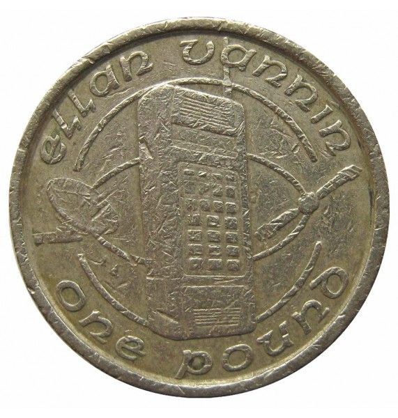 Остров Мэн 1 фунт 1994 г. AA