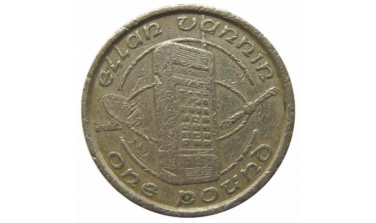 Остров Мэн 1 фунт 1994 г. AA
