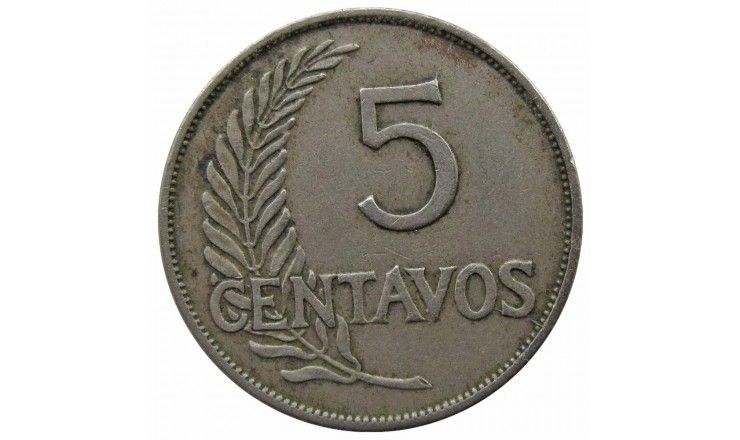 Перу 5 сентаво 1935 г.