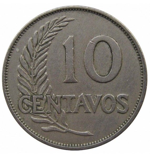 Перу 10 сентаво 1941 г.