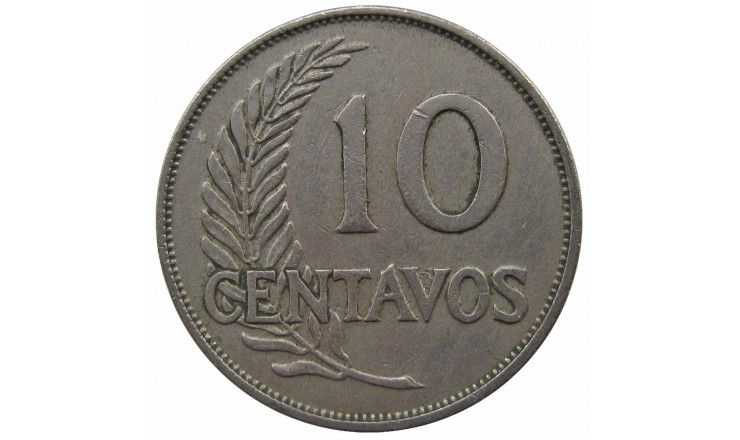Перу 10 сентаво 1941 г.