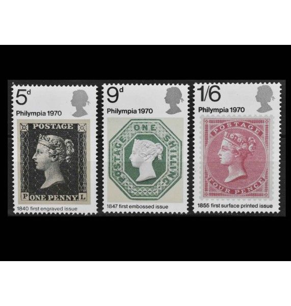 Великобритания 1970 г. "Выставка почтовых марок "Philympia 70" 