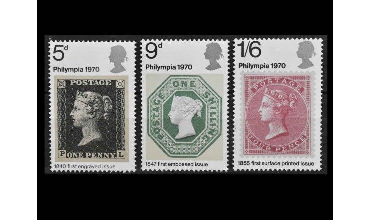 Великобритания 1970 г. "Выставка почтовых марок "Philympia 70" 