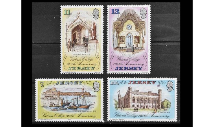 Джерси 1977 г. " 125-летие колледжа Святой королевы Виктории"