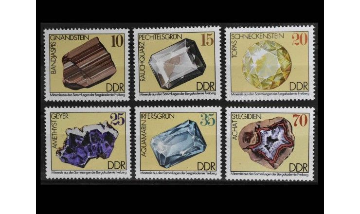 ГДР 1974 г. "Минералы из коллекции Горной академии Фрайберга"