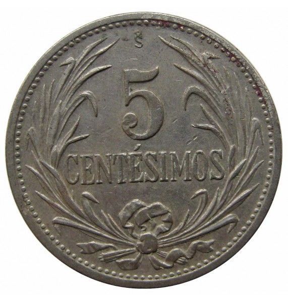 Уругвай 5 сентесимо 1941 г.