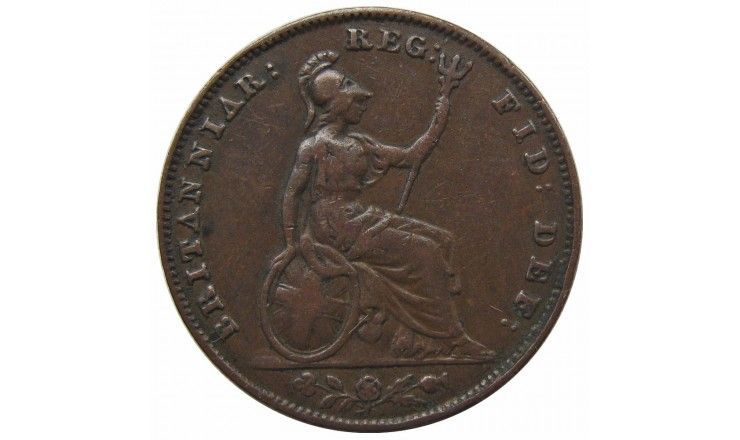 Великобритания 1 фартинг 1858 г.