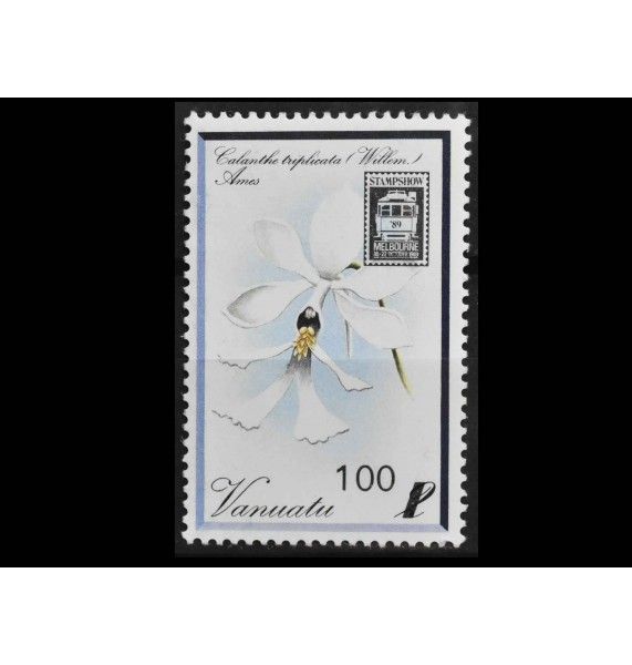 Вануату 1989 г. "Международная выставка марок STAMP SHOW '89, Мельбурн" (надпечатка)