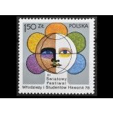 Польша 1978 г. "Эмблема молодежного фестиваля"