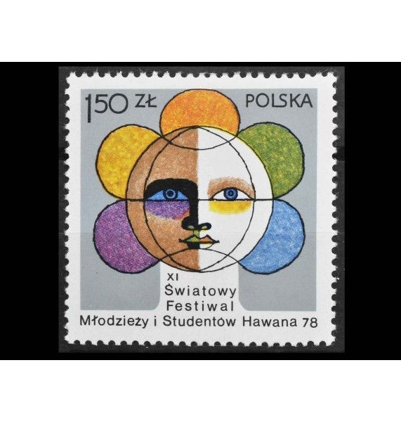 Польша 1978 г. "Эмблема молодежного фестиваля"