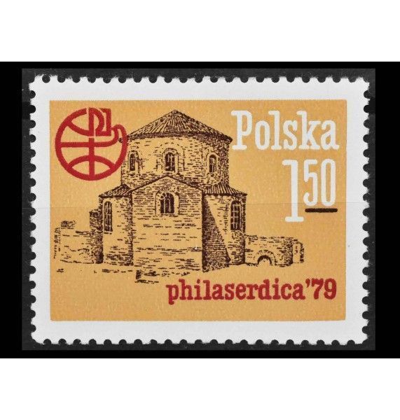 Польша 1979 г. "Филателистическая выставка Philaserdica '79, София"