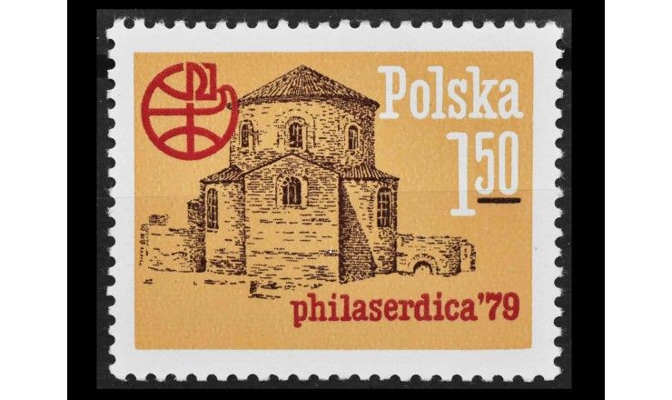 Польша 1979 г. "Филателистическая выставка Philaserdica '79, София"