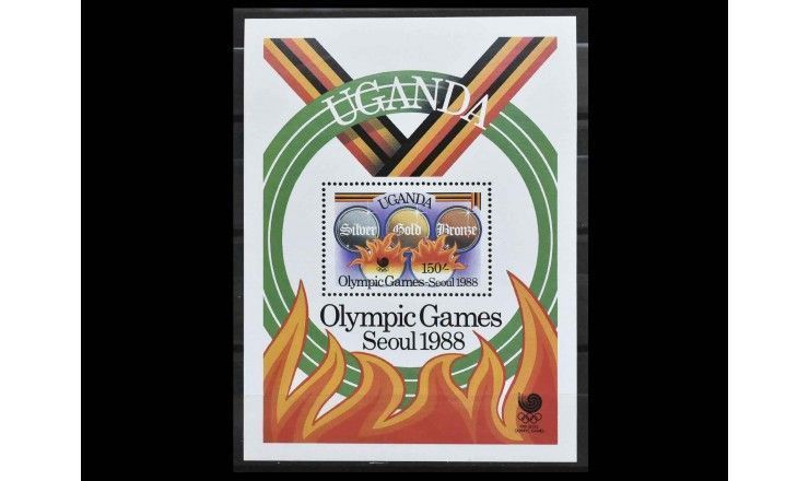 Уганда 1988 г. "Летние Олимпийские игры 1988 г, Сеул"