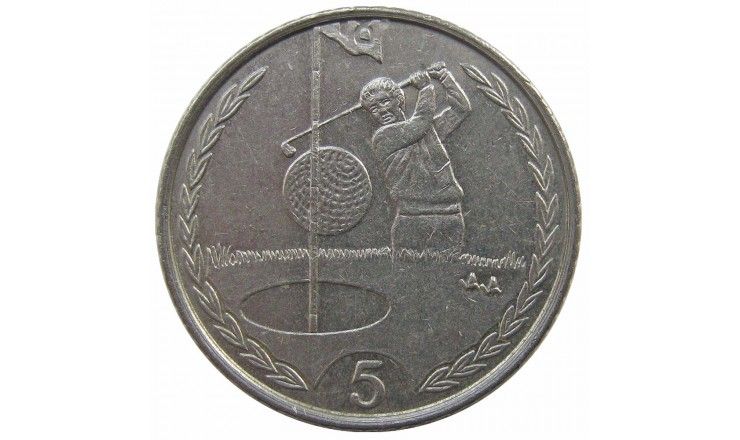 Остров Мэн 5 пенсов 1997 г. AA