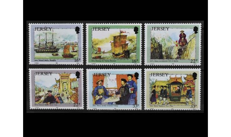 Джерси 1992 г. "Приключения в Джерси: Уильям Месни"