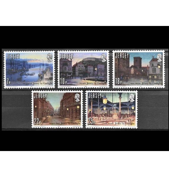 Джерси 1981 г. " 150-летие введения газоснабжения на Джерси"