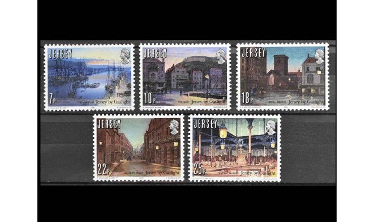 Джерси 1981 г. " 150-летие введения газоснабжения на Джерси"