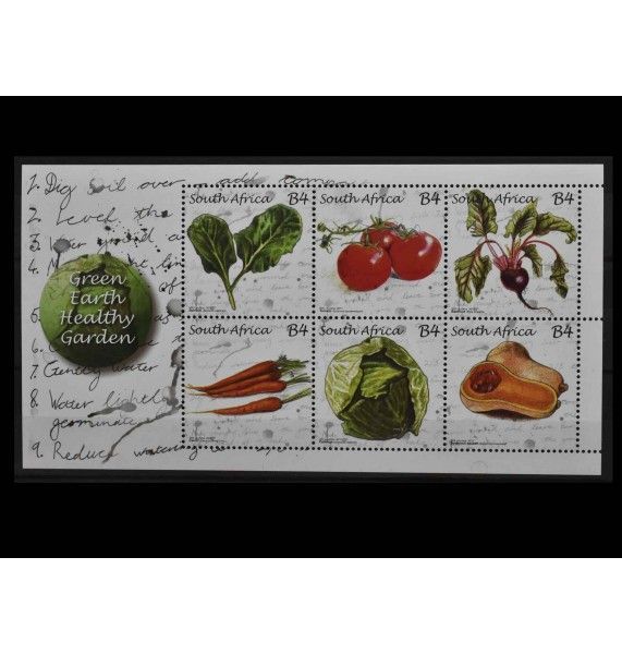 ЮАР 2011 г. "Овощи"