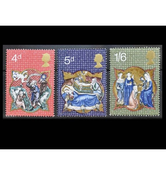 Великобритания 1970 г. "Рождество: Псалтырь Роберта Де Лиля" 