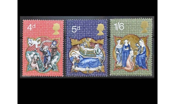 Великобритания 1970 г. "Рождество: Псалтырь Роберта Де Лиля" 