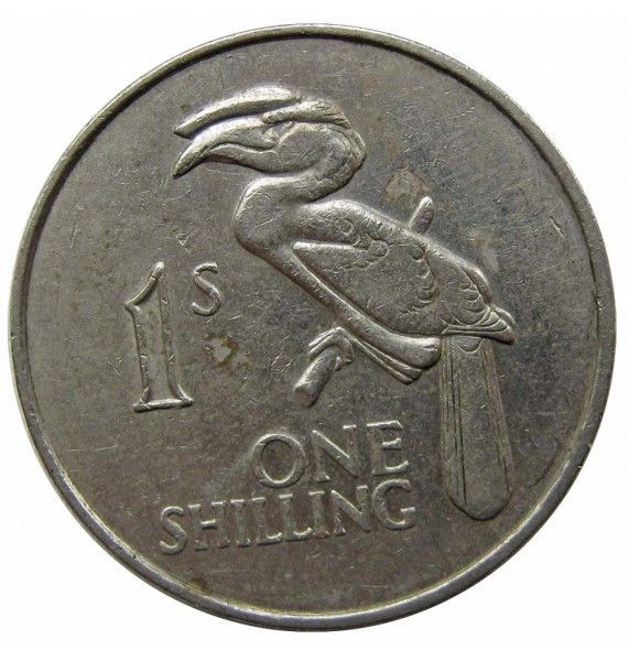 Замбия 1 шиллинг 1966 г.