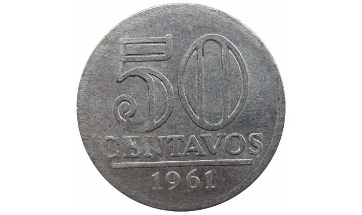 Бразилия 50 сентаво 1961 г.