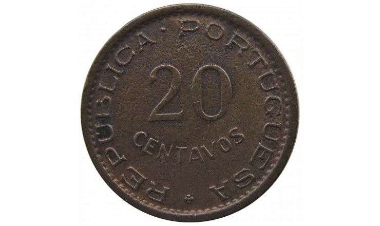 Ангола 20 сентаво 1948 г. (300 лет войне за Независимость) 