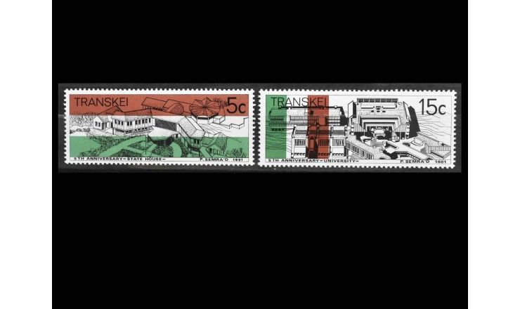 Транскей 1981 г. "5-я годовщина независимости"