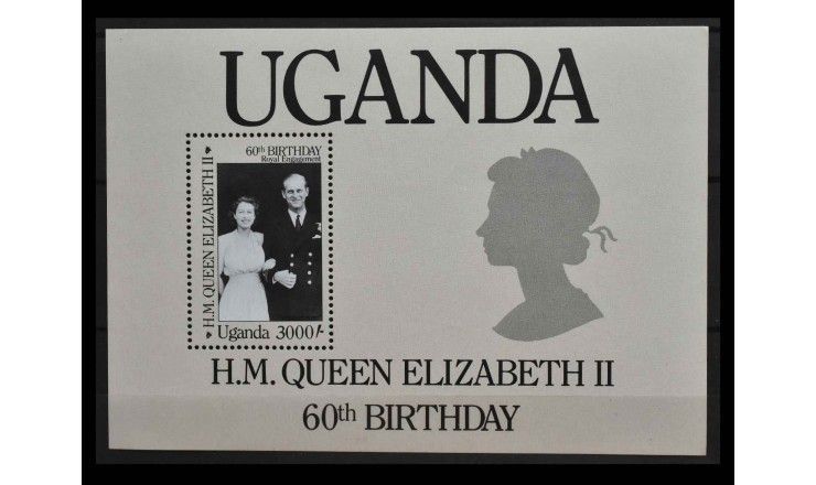Уганда 1986 г. "60-летие королевы Елизаветы II"