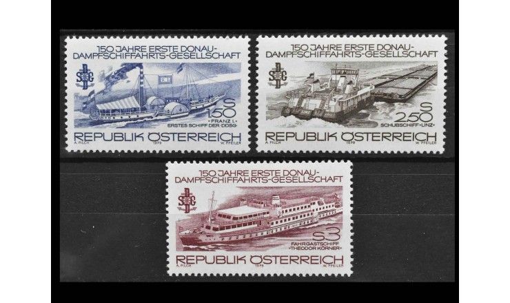 Австрия 1979 г. "150 лет Первой Дунайской пароходной компании"