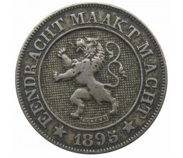 Бельгия 10 сантимов 1895 г. (Der Belgen)