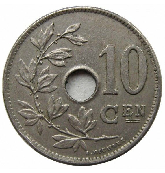 Бельгия 10 сантимов 1904 г. (Belgie)
