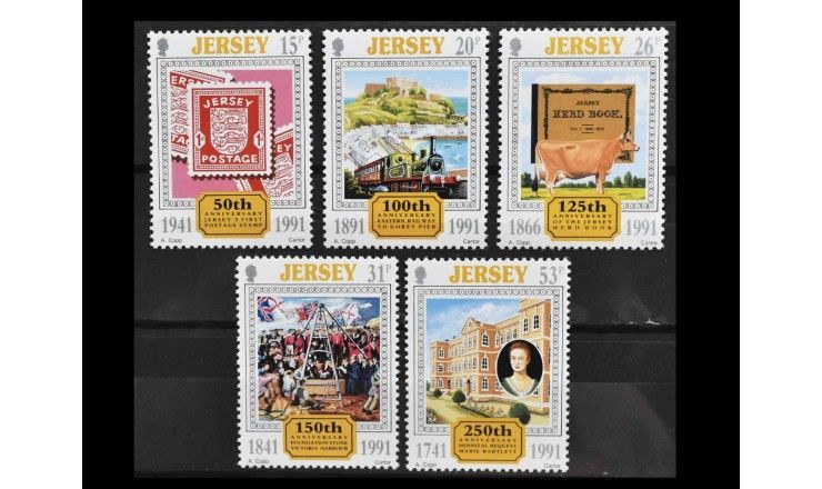 Джерси 1991 г. "Юбилеи"