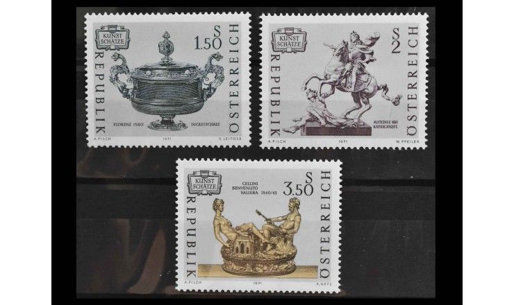 Австрия 1971 г. "Арт-объекты" 