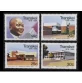 Транскей 1986 г. "10 лет Независимости"