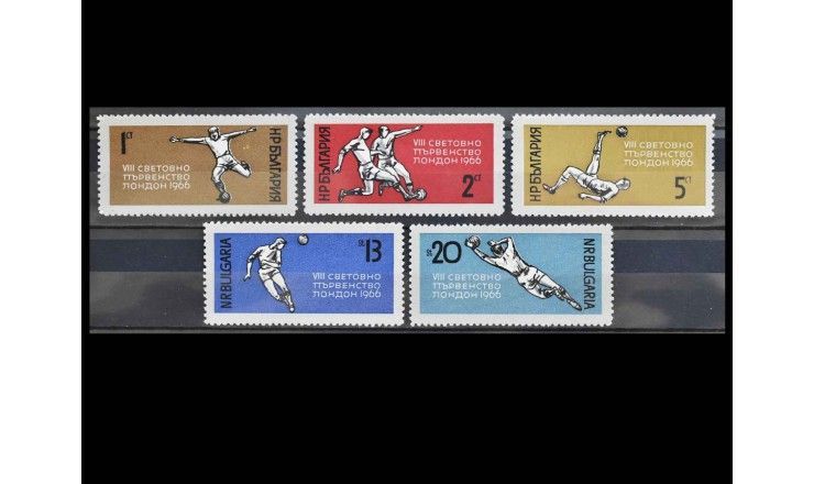 Болгария 1966 г. "Чемпионат мира по футболу 1966 года в Великобритании"