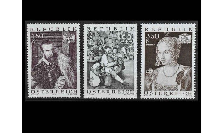 Австрия 1971 г. "Живопись" 