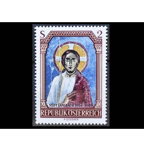 Австрия 1967 г. "Христос, фреска в аббатстве Ламбах"