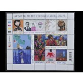 ЮАР 2009 г. "Искусство в Конституционном суде"