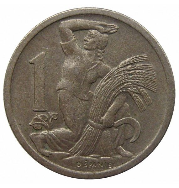Чехословакия 1 крона 1946 г.