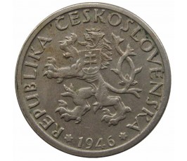 Чехословакия 1 крона 1946 г.