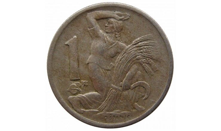 Чехословакия 1 крона 1946 г.