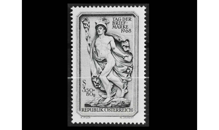 Австрия 1968 г. "День печати"